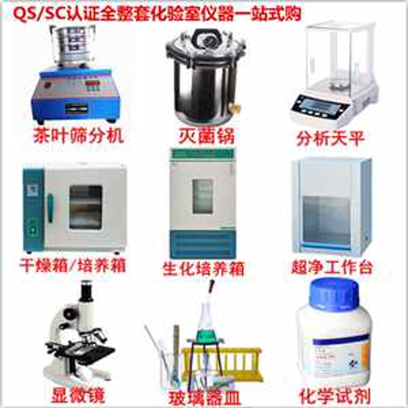 食品代加工行业的最新动态